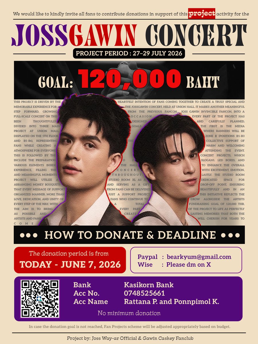 JOSS WAY-AR OFFICIAL tweet media