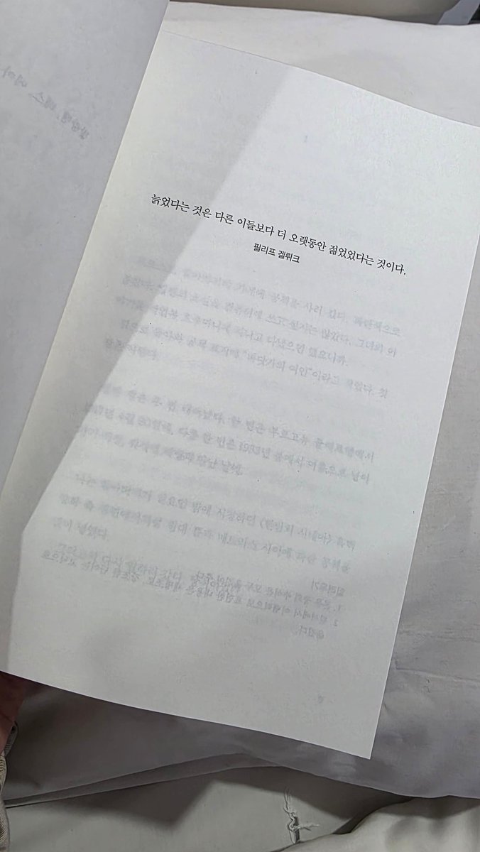 몰스 tweet media