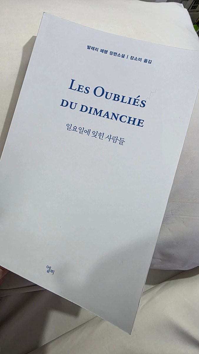 몰스 tweet media