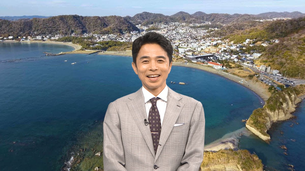 【公式】出没！アド街ック天国 tweet media