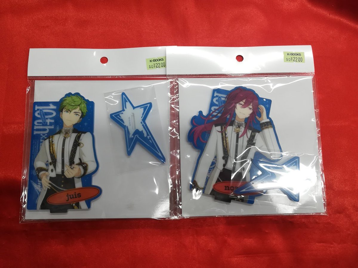 入荷情報】 「あんさんぶるスターズ！！」 アイドルアクリルスタンド