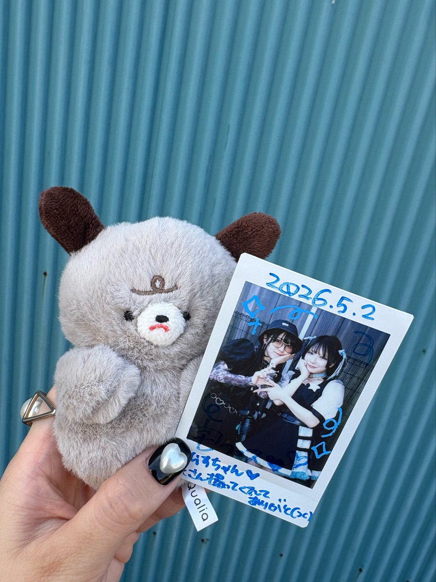 しらす💎🐼🐉⚡️🧠🥀💜 tweet media