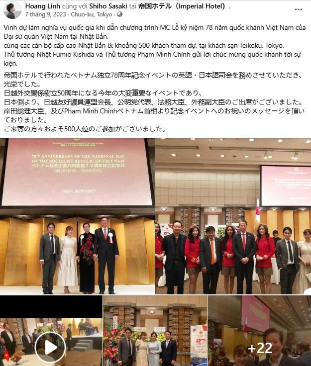 LINH ANGEL(ベトナム事業家アーティスト) tweet media
