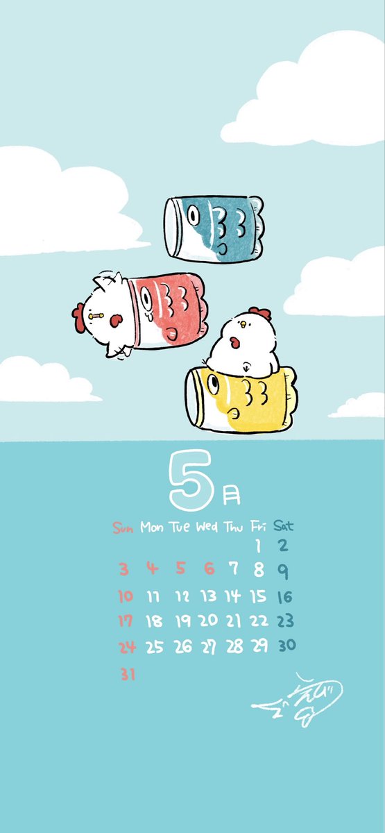 えびらっこ🍤🦦 tweet media
