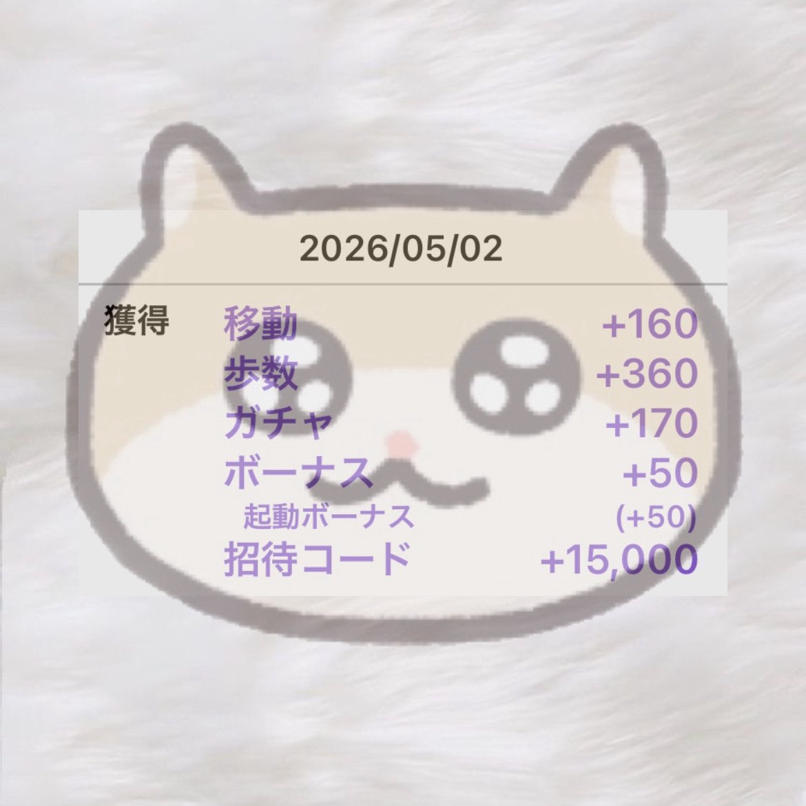 𝐌 tweet media