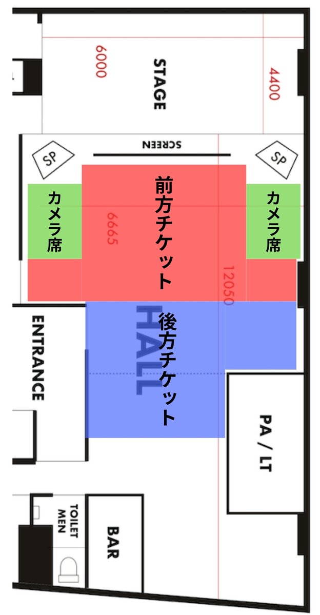 💐情報解禁💐

Live the Flower vol.4

2026年5月17日(日)#Otomeria0517
📍両国SUNRIZE

⏰ OPEN 18:00/START 18:30

チケット発売 5/3 22:00〜
🎟 livepocket.jp/e/y4mcl