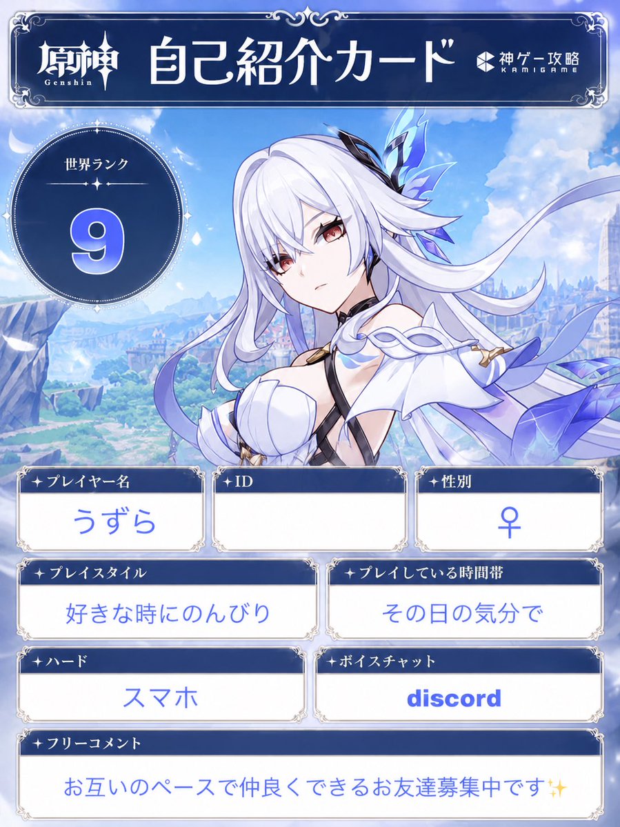 うずら tweet media