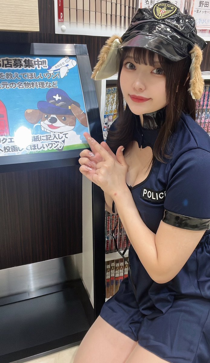 狸小路のこめつ🦝🌾@ベガス狸 tweet media