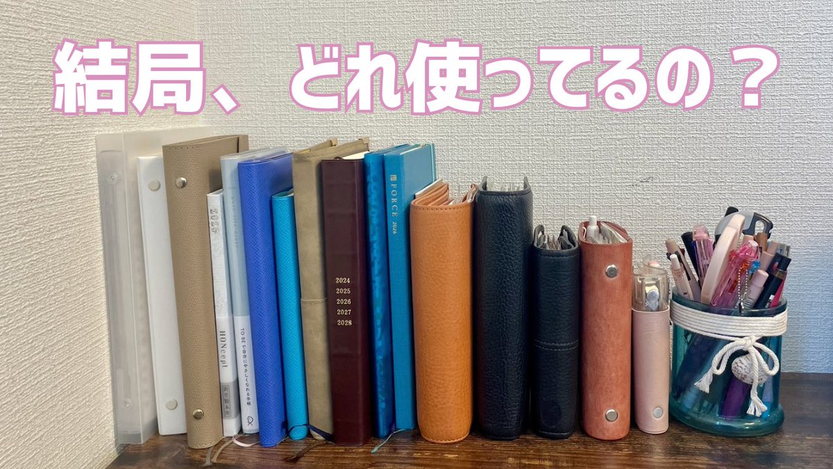 Rei_techo's tweet photo. YouTube更新しました！
ラジオ感覚でどーぞ♡

https://t.co/i8KyvvYRig https://t.co/ZRG8vC8uiv