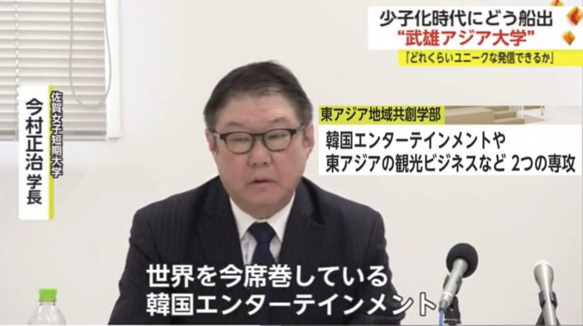 K氏🇯🇵 tweet media