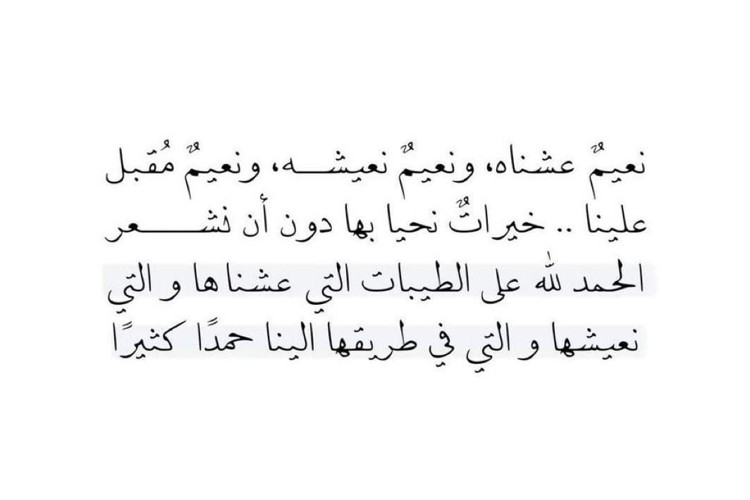laa_zh's tweet photo. https://t.co/hLG0LPSWWX
