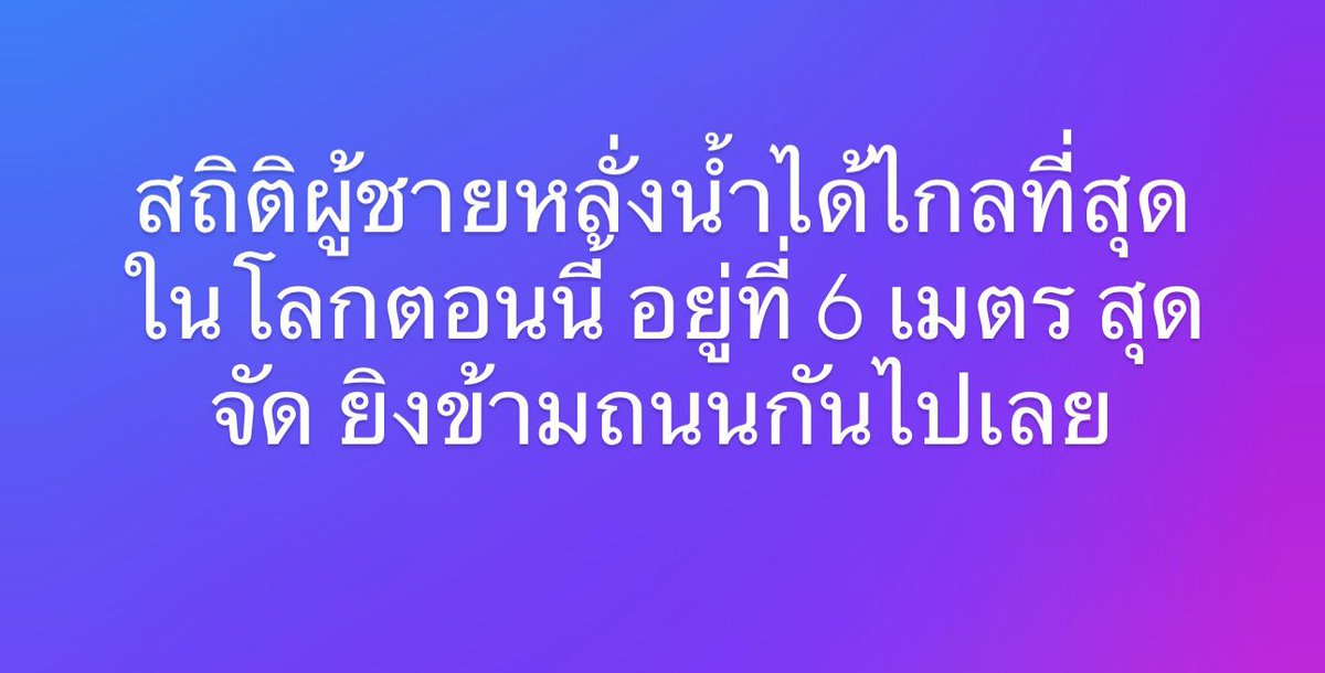 mxxdeng tweet media