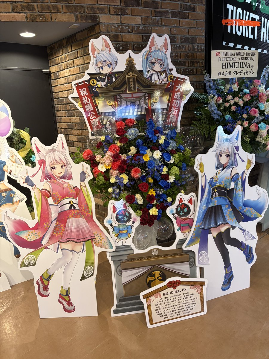 🍹あぽろん🍹 tweet media