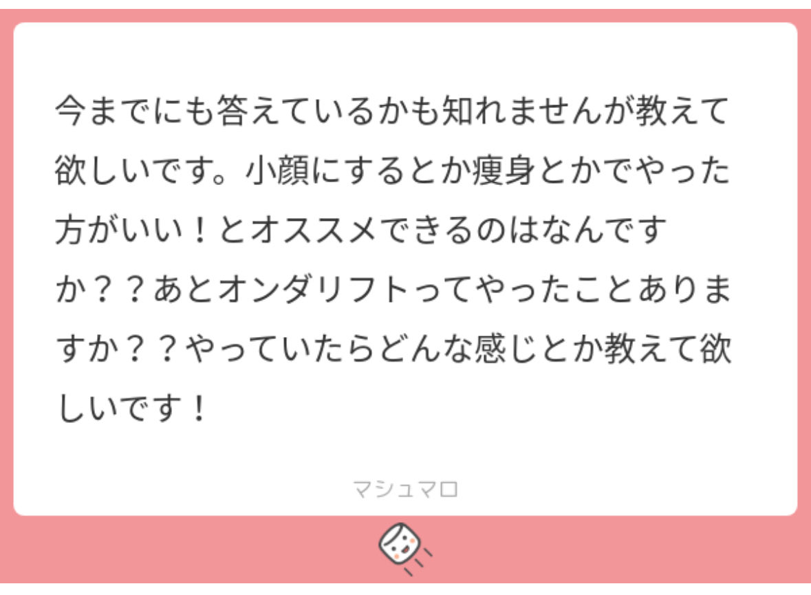 純豆腐 tweet media