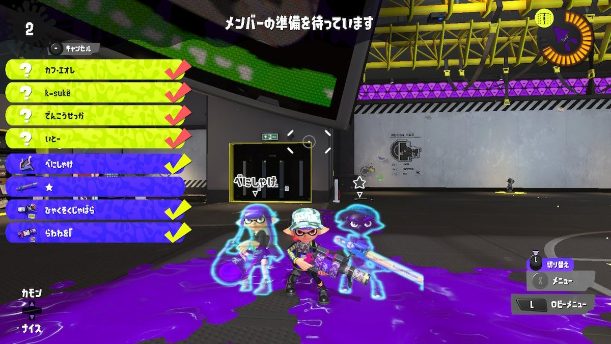 plansto_0's tweet photo. #3銃士 https://t.co/z1UVeEujPw