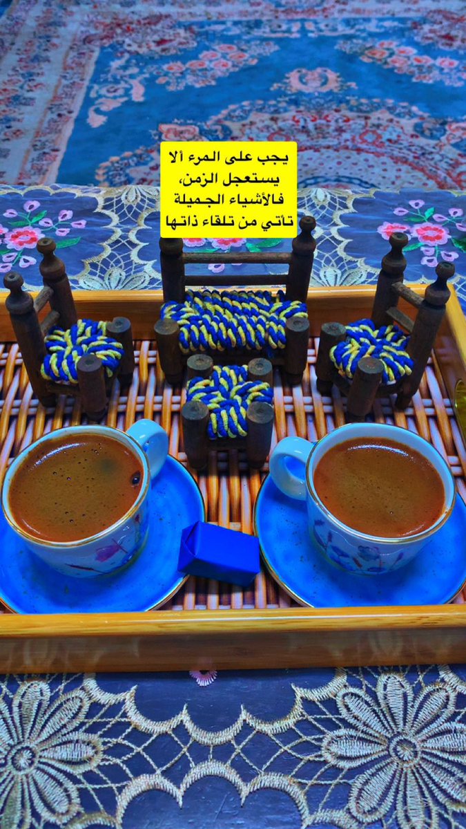 فاطمة🦋🦋 tweet media