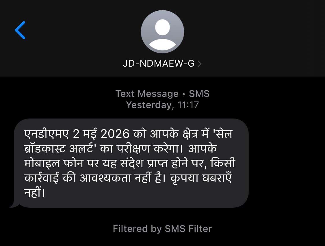Average Indian 🇮🇳 tweet media