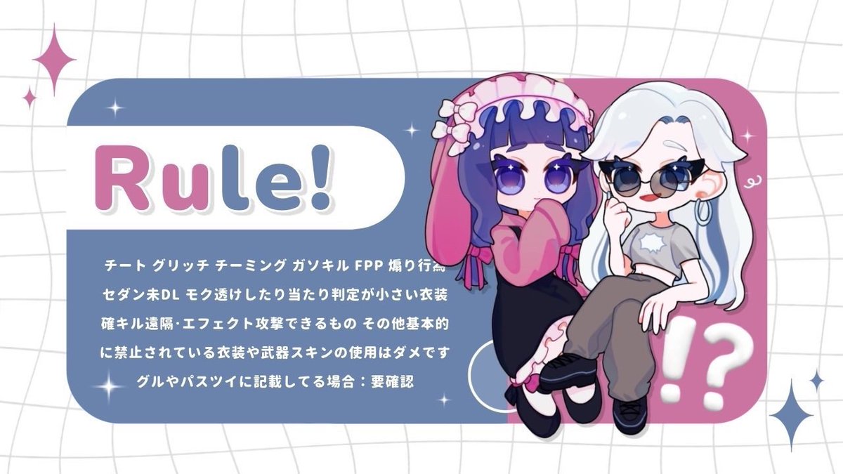miudy_'s tweet photo.  ︎︎
　𝗖𝗼𝗹𝗹𝗮𝗯𝗼𝗿𝗮𝘁𝗶𝗼𝗻 𝗥𝗼𝗼𝗺 ᯓ 👮🏻‍♀️🎐
　　　60人Rꕀ️ 𝗉𝖺𝗌𝗌 @miudy_

　5/2 21:00 デュオ 
　確定 1,000×p , 一般 500×p
　𝖥𝗈𝗅𝗅𝗈𝗐＆𝖱𝖳 
　ꕀ️@miruta081 @miudy_
　ID + 21:00デュオ FF絵文字巻込

　━━━━━━━━━━━━━━━
 ︎︎ https://t.co/93Mj1OmB2K