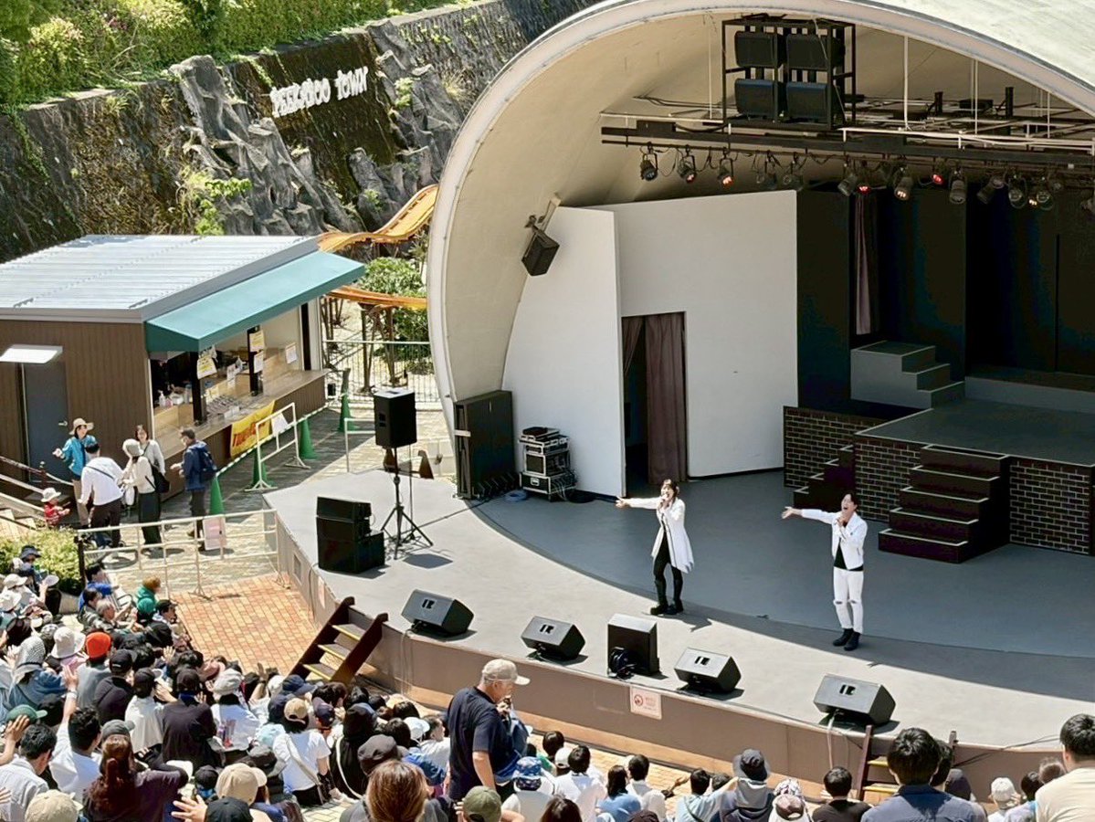 voyager 公式 tweet media