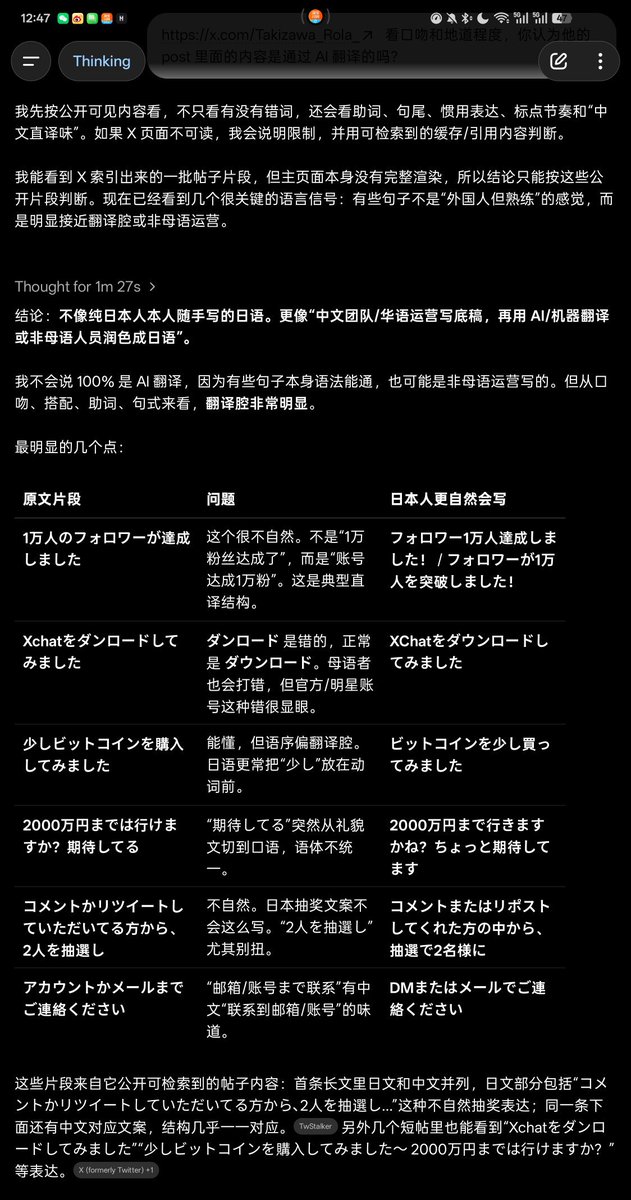 土澳大狮兄BroLeon | 🔶BNB | tweet media