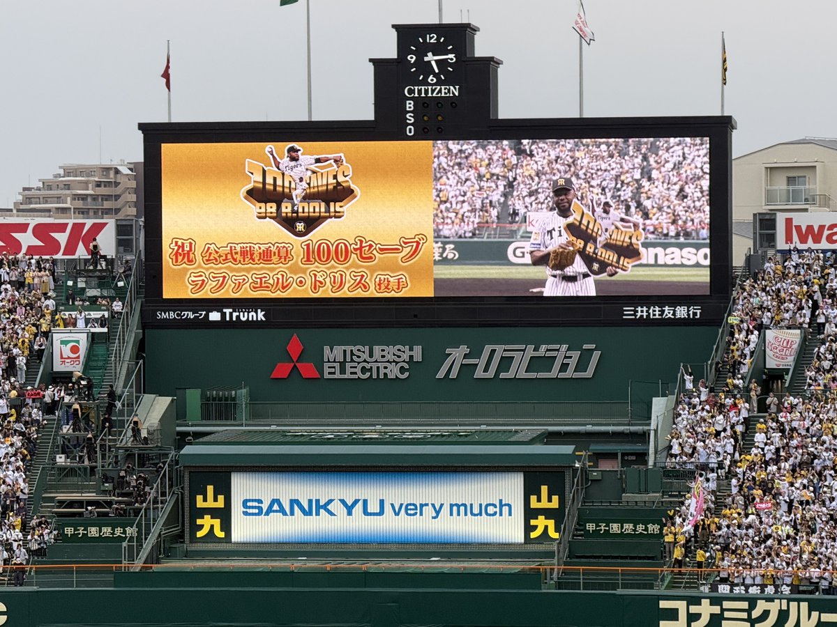 タクマサカー tweet media