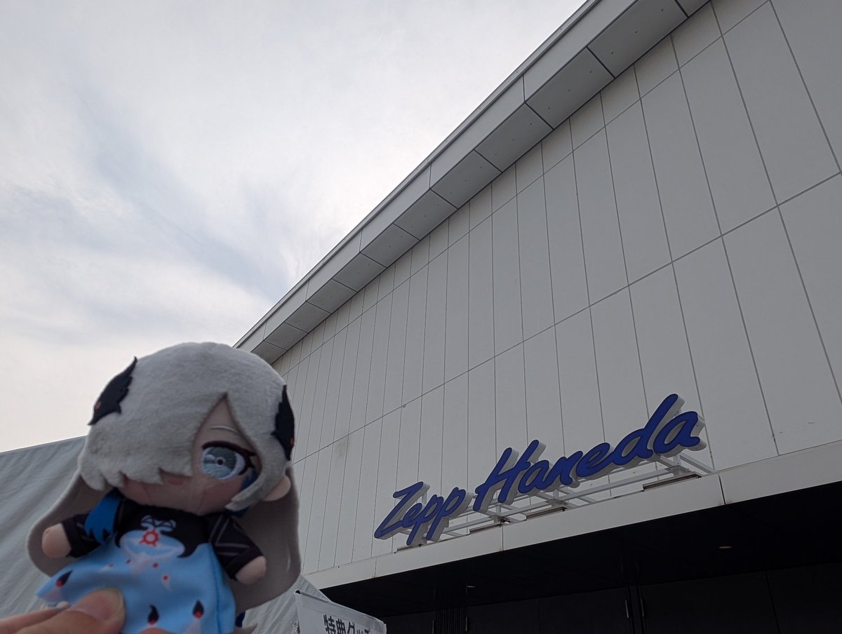 おとい tweet media