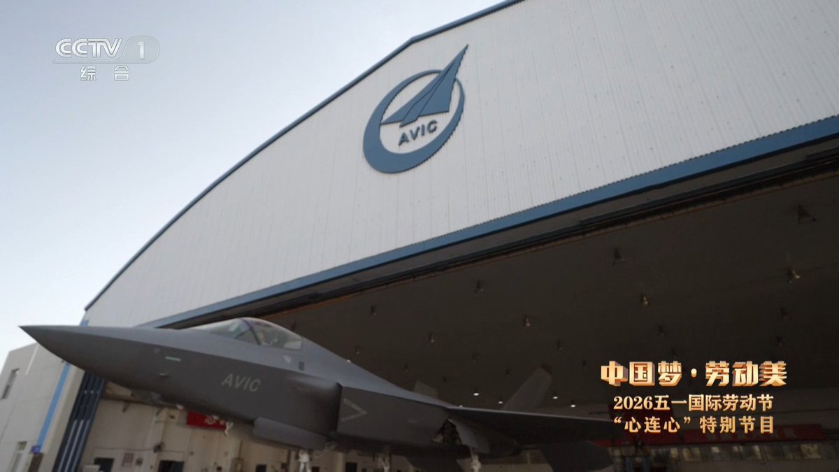 nuwangzi's tweet photo. #AVIC #Liaoning

SAIC's J-35 https://t.co/kVm6JlKuSf