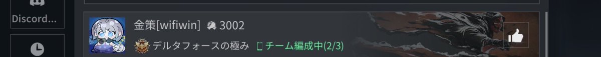 Li8Arcaea's tweet photo. https://t.co/kgFg05k6Md