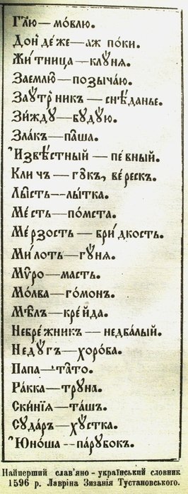 Сало Печали tweet media