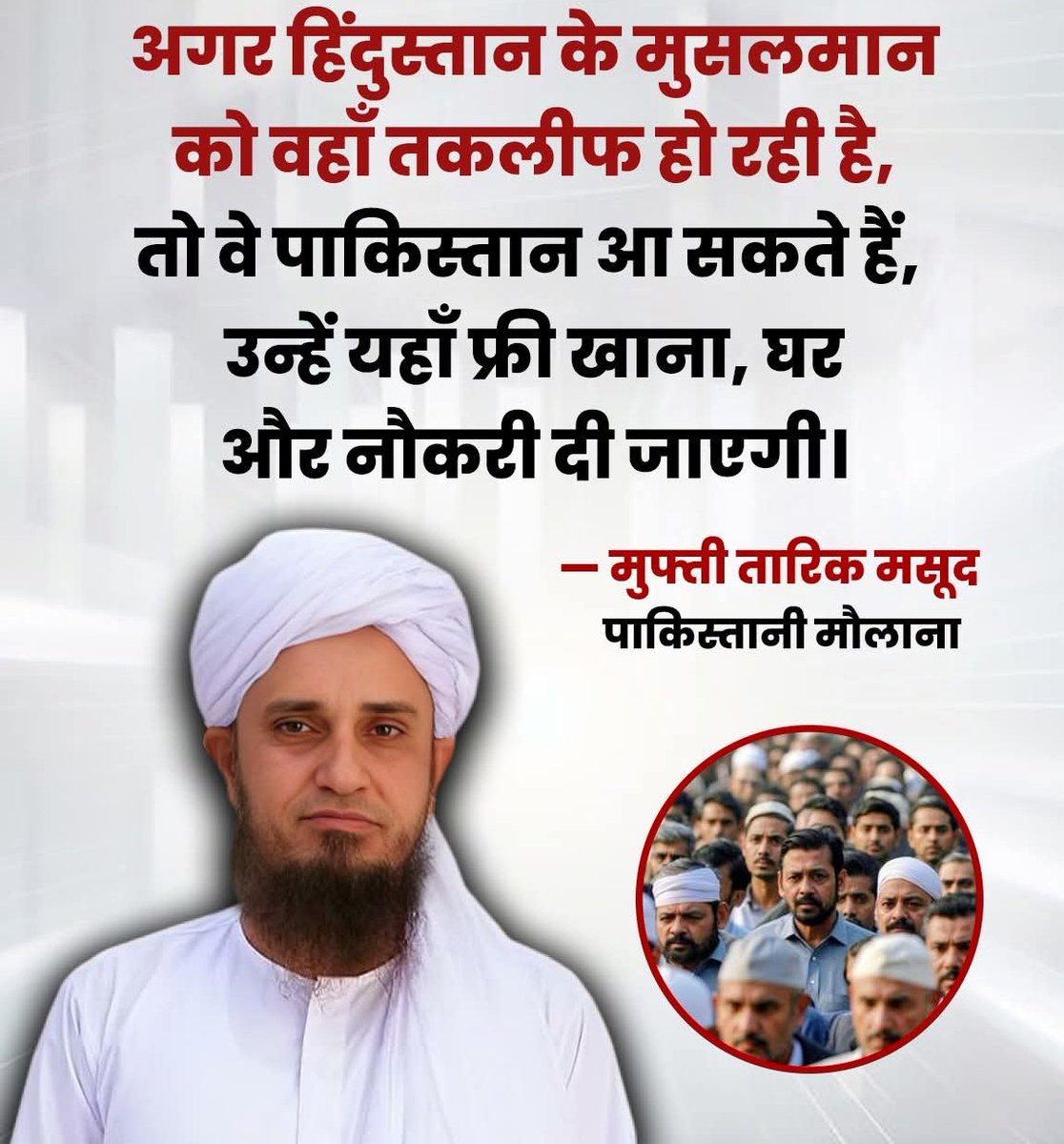 कोमल यादव tweet media