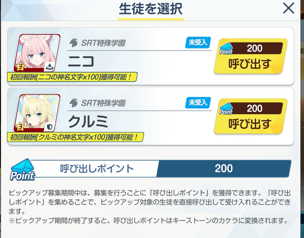 鼻ザコーネ（海戦型ガルパンおじ㌠） tweet media