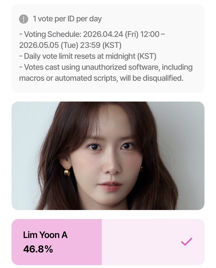 bucinyoona's tweet image. another 87 votes✨✨

yoona’s last nomination on baeksang was in 2022 and we couldnt give her the popularity award at the time, besides, this is her first time getting a nomination as best actress in tv category. lets give our best to vote for her this time‼️🔥

#LimYoonA #YoonA
