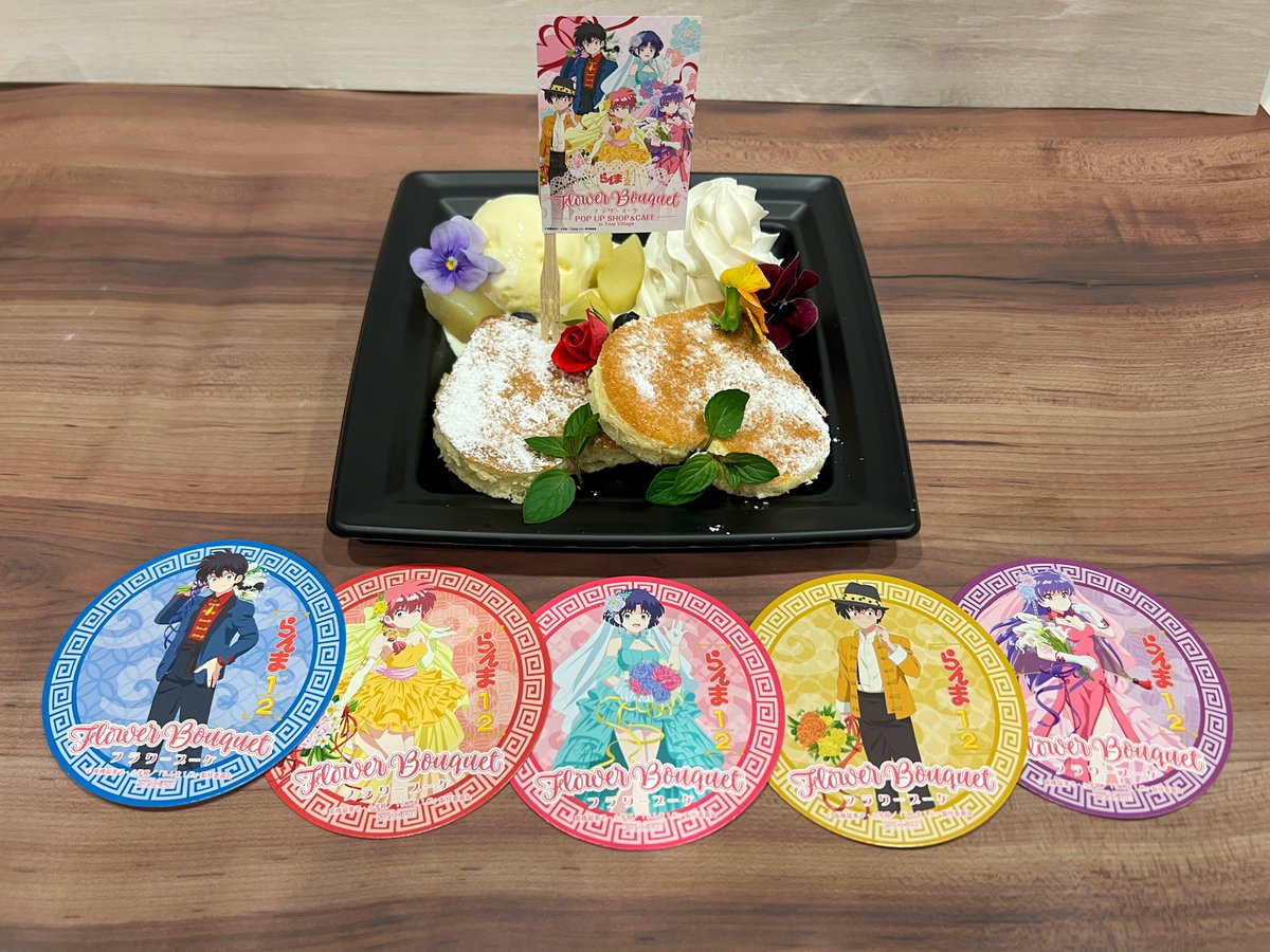 らんま1/2」Flower Bouquet POP UP SHOP & CAFE in Tree Village