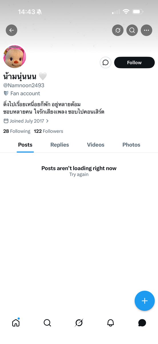 misstk022's tweet photo. ระวังกันด้วยค่ะ โกงนะคะ #2026ButterbearCampingClub https://t.co/oGfW9Oi1qK