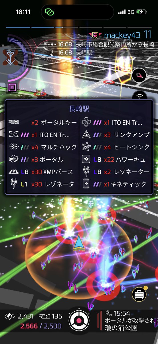 mackey43res's tweet photo. #FS長崎 長崎駅は21名(緑11名青10名)ご参加をいただき無事に完了しました。
記念ミッションを廻りながらXFで楽しく交流しました!
これからアフパです
#ingress
#ingress_FS https://t.co/crjefXVdLl