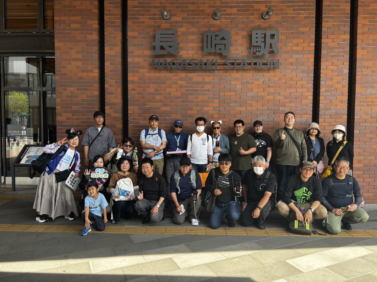 mackey43res's tweet photo. #FS長崎 長崎駅は21名(緑11名青10名)ご参加をいただき無事に完了しました。
記念ミッションを廻りながらXFで楽しく交流しました!
これからアフパです
#ingress
#ingress_FS https://t.co/crjefXVdLl