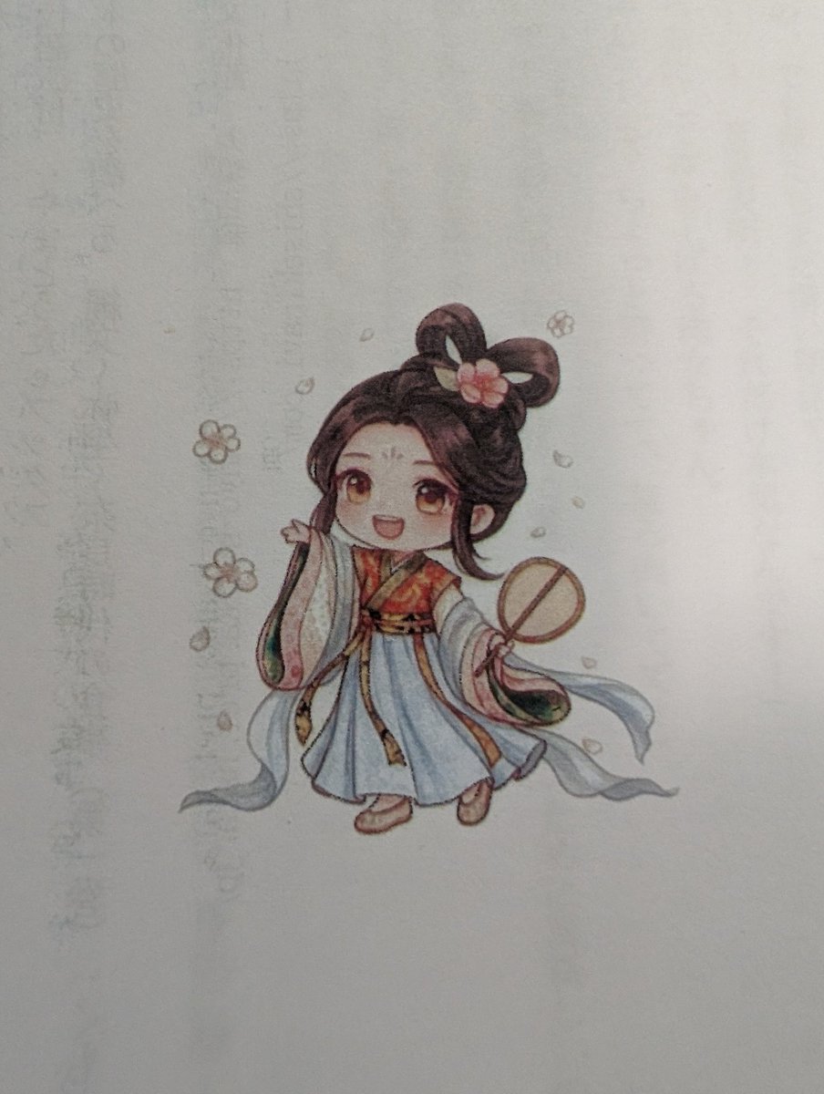 鳴澤うた/成沢唱※読みはどちらも（なるさわうた）TL名義深森ゆうか tweet media