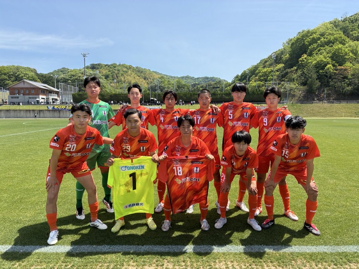 愛媛FC⚽ 14 斉藤 涼優 | 愛媛FC公式サイト【EHIME FC OFFICIAL SITE】