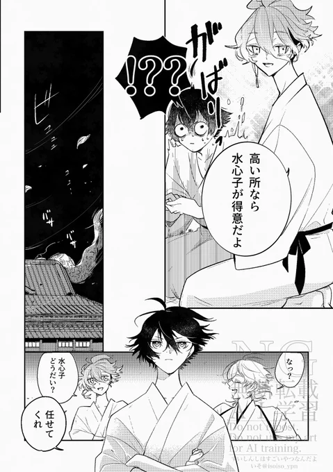 (3/9) 