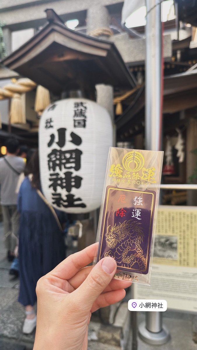 ばみ ⋮ 化粧品検定1級×特級コスメコンシェルジュ tweet media