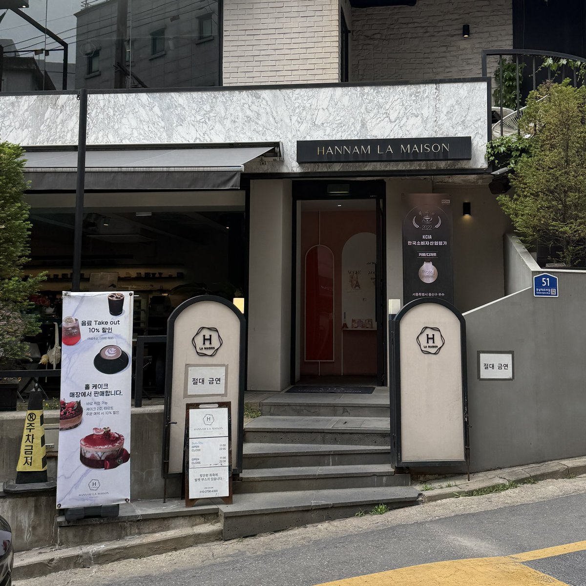 왱 tweet media
