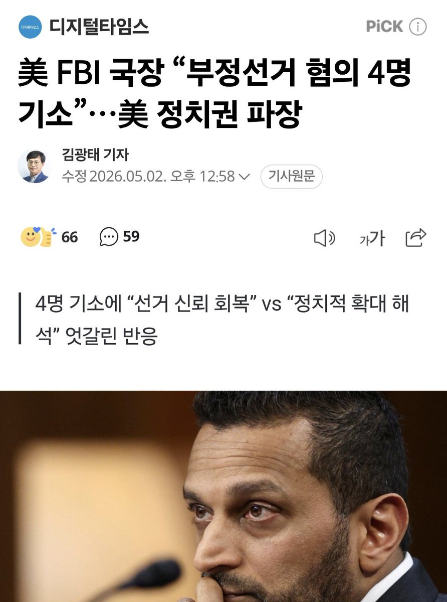 𝐄𝐥𝐢𝐣𝐚𝐡 tweet media