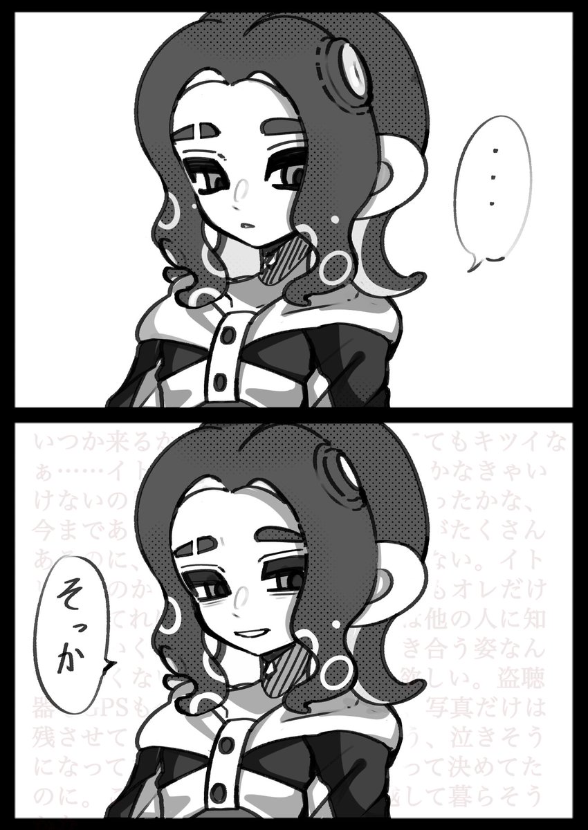 ぽめ tweet media