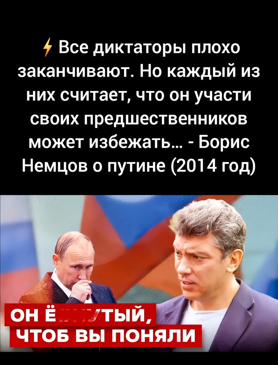 Октябрина tweet media