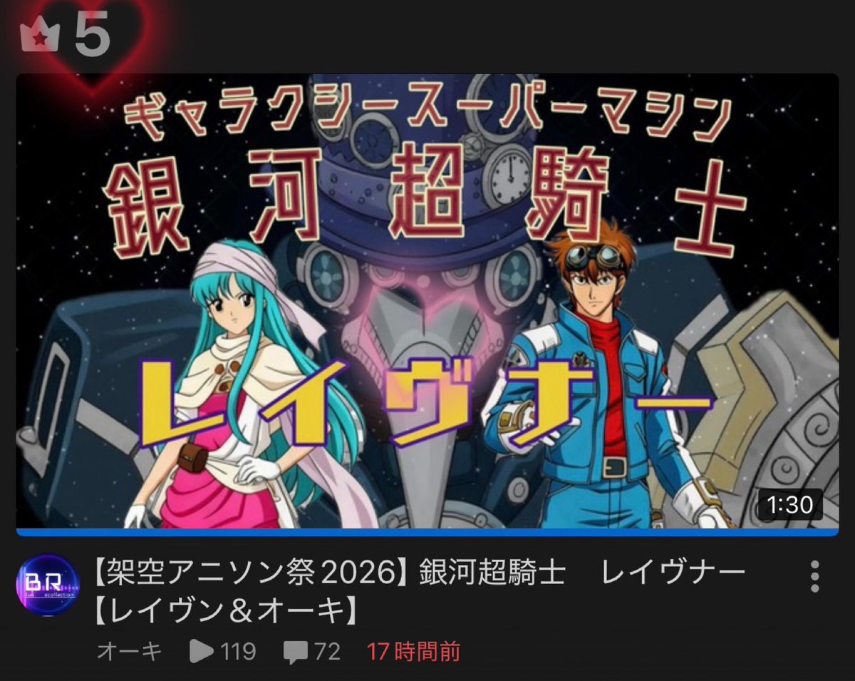 まいちゃん🪦🧟 tweet media