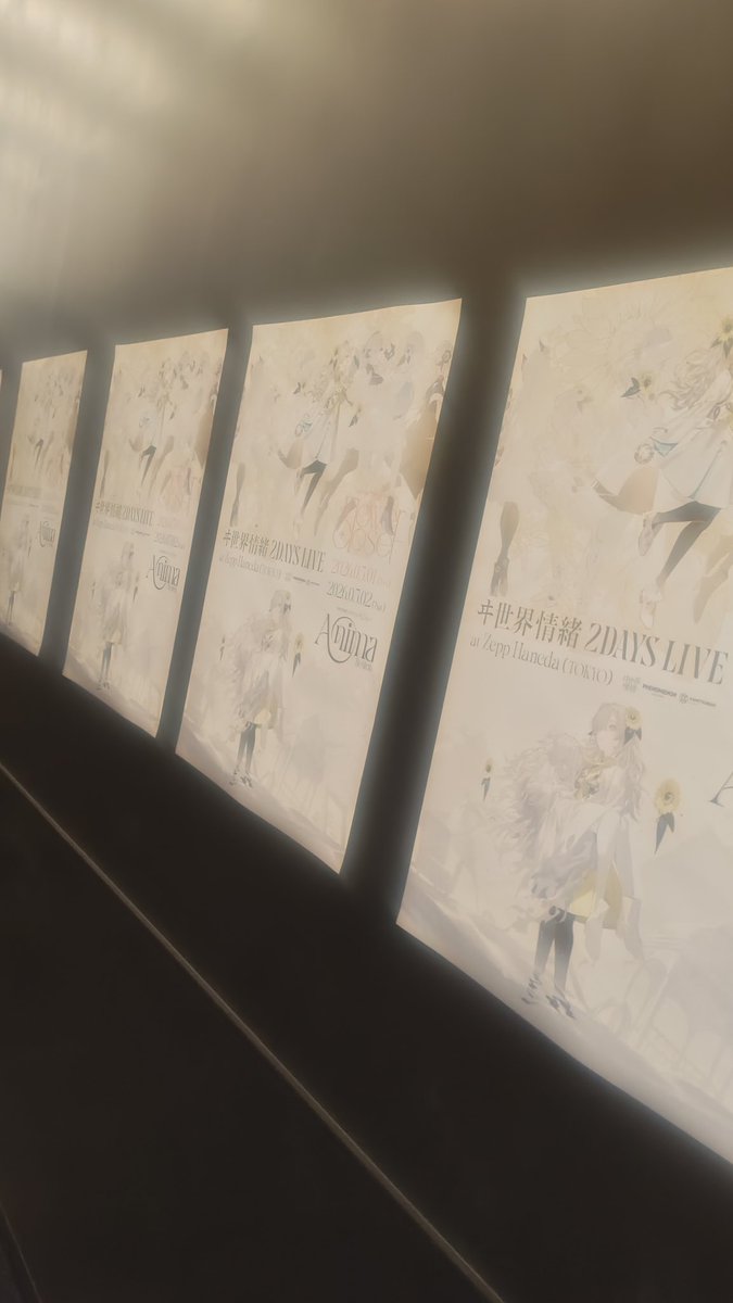 TexofRh000's tweet photo. #ヰ世界情緒2DAYSLIVE 
#ヰ世界情緒AnimaRe https://t.co/Ru87Xw4Wl3