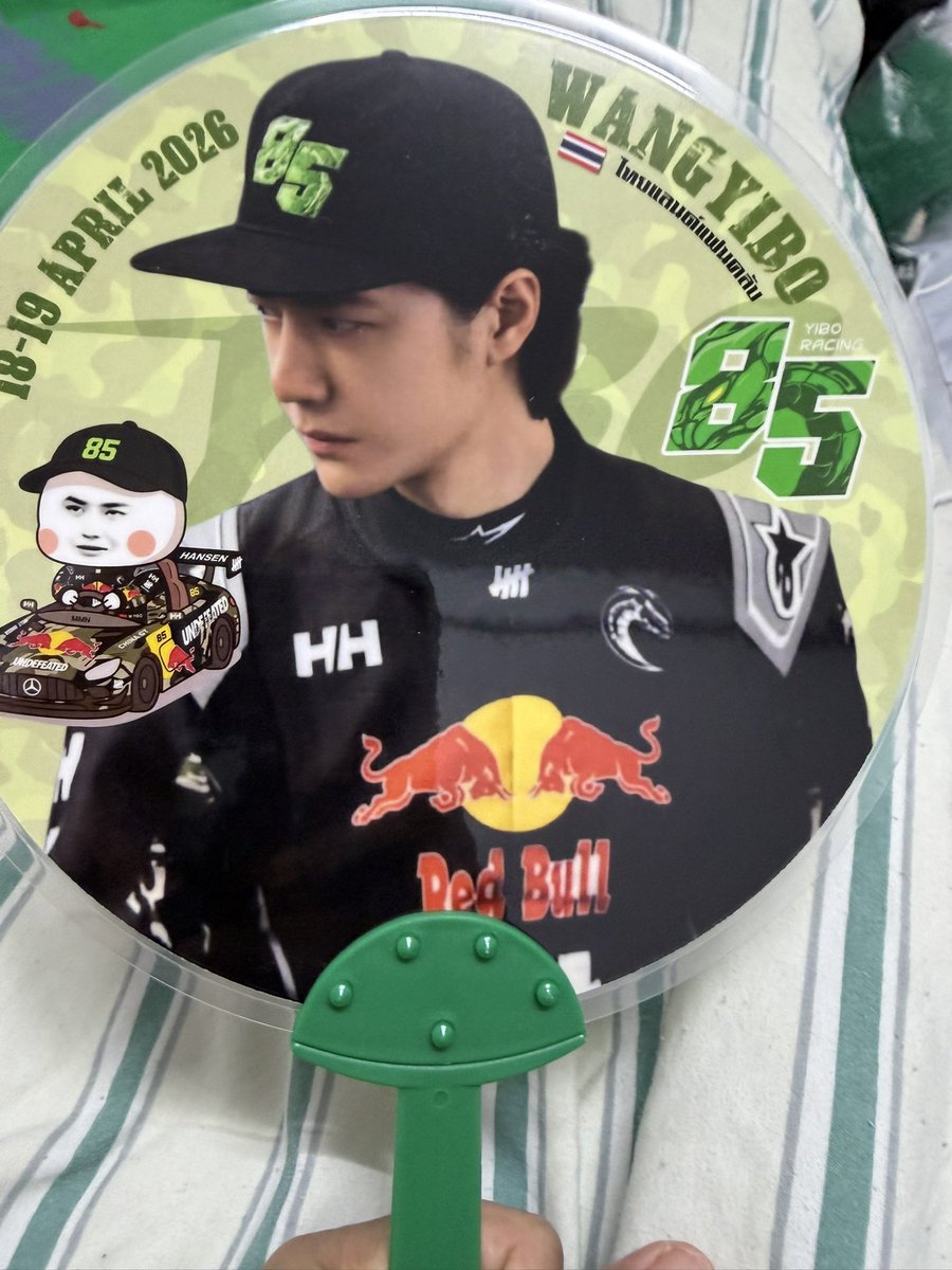 tiwawang85's tweet photo. มารีวิวให้นะค่ะ ร้านนี้บริการดี แม่ค้าน่ารัก  เราสั่งทำไปแจกที่สนามแข่ง แต่…….โดนยึด เสียใจ และเสียดายมากดีที่ตัดสินใจเอาไปนิดเดียว @PPP_Printing  รูปถ่ายวันแรกตอนที่ยังไม่ถูกตรวจเข้ม https://t.co/bGI4cYhwQs