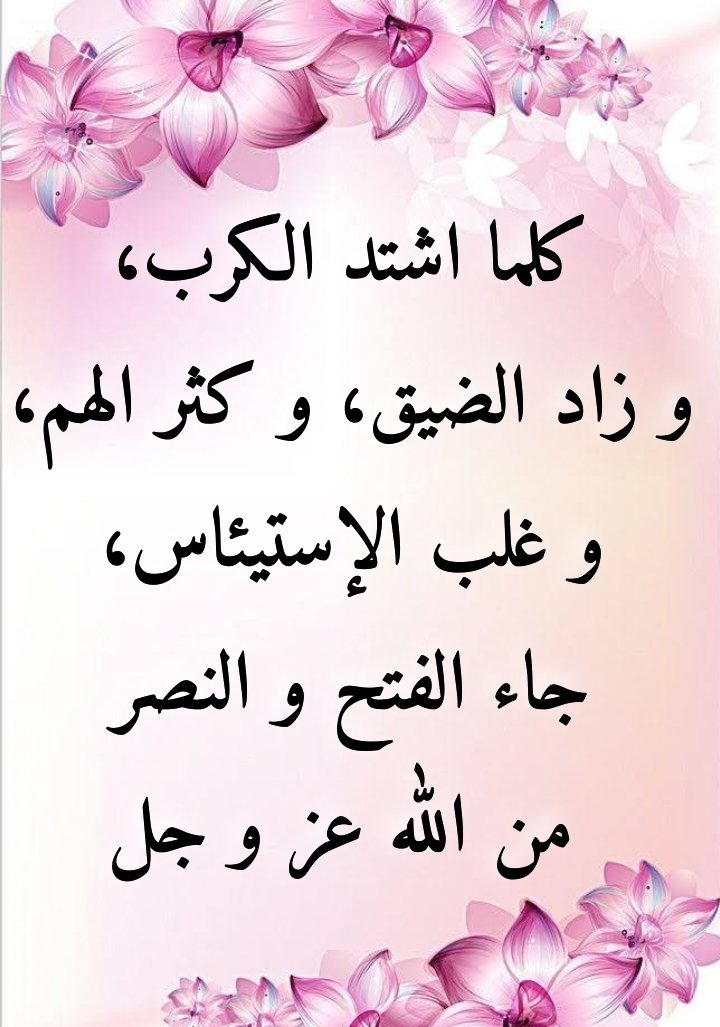 LaabassiKamel's tweet photo. https://t.co/fxcp8ucWys