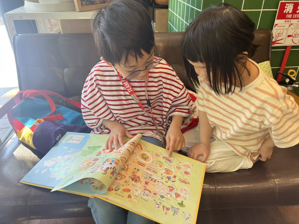 川島葵 tweet media