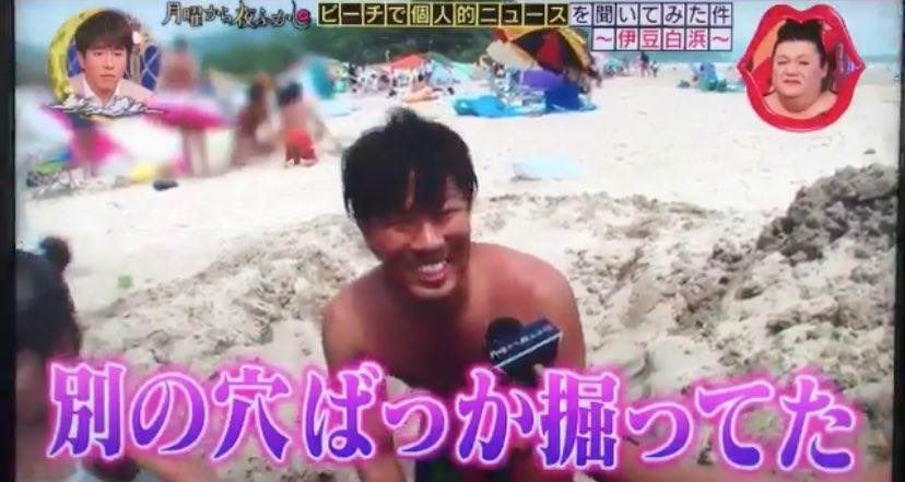 黒歴史図鑑 tweet media